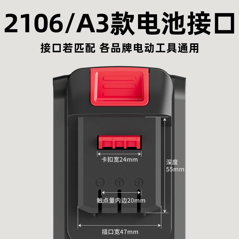 伯尔特无刷涵道暴力风扇洗车除尘除雪大功率涡轮吹水机锂电暴风机