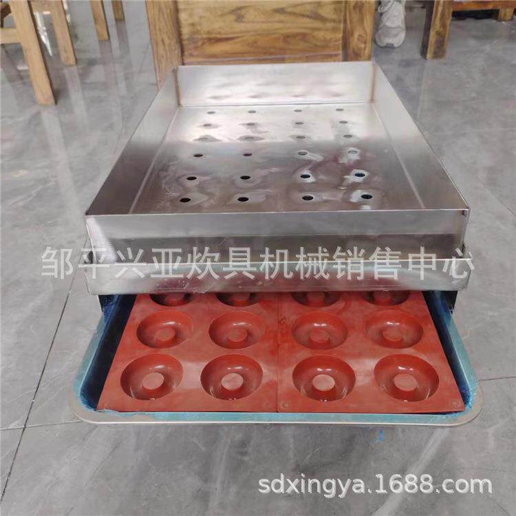 米糕漏浆机下浆机 32孔下料机54孔米小白糕机器