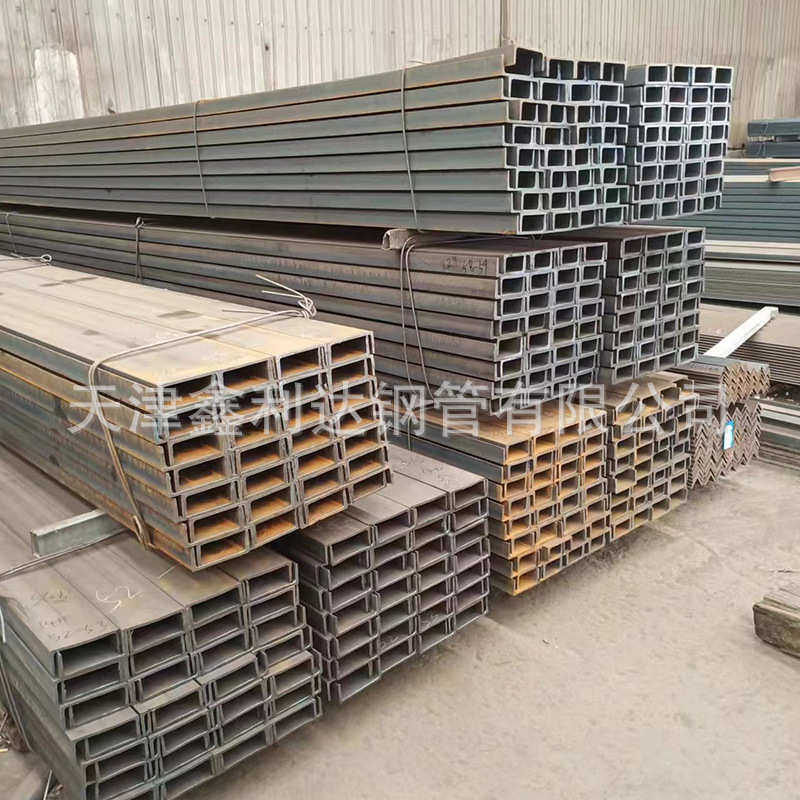 厂家供应镀锌槽钢现货发热槽钢235可切割定尺热镀锌槽钢,金属材料及制品,槽钢,淘宝优惠券,粉丝福利购,淘宝优惠卷