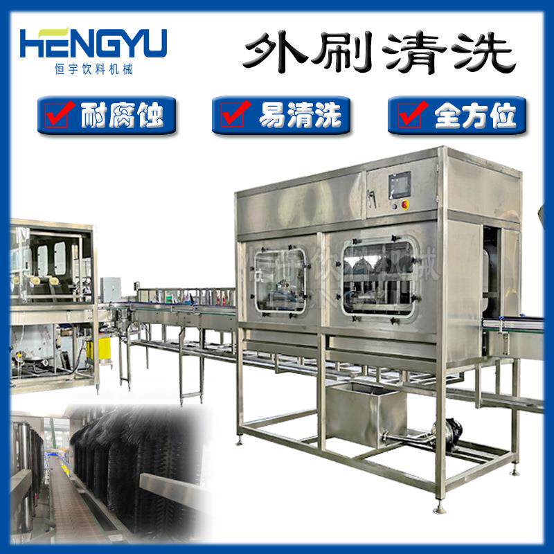 家用矿泉水灌装机每小时600桶大桶水灌装设备全自动灌装机价格