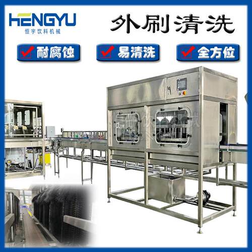 家用矿泉水灌装机每小时600桶大桶水灌装设备全自动灌装机价格