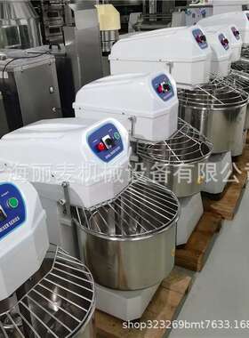 商和团面机 自动馒头揉面机 大容量双丽麦速双动和面机面搅拌用全