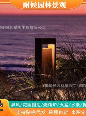 耐候钢灯柱现货Q235NH红锈色切割镂空板户外公园照明厂家