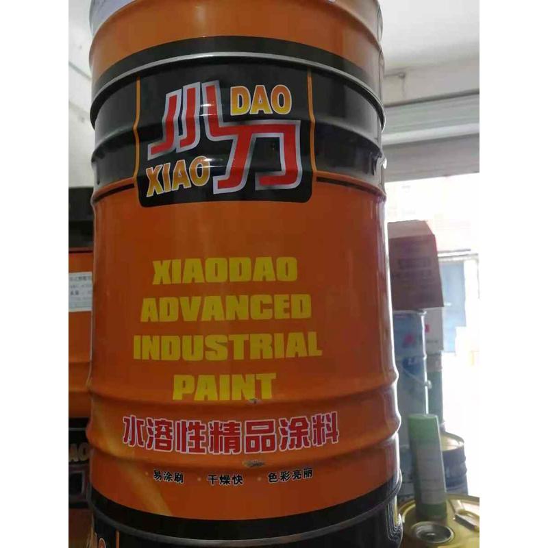钢结构油性油漆涂料批发 量大从优 颜色齐全