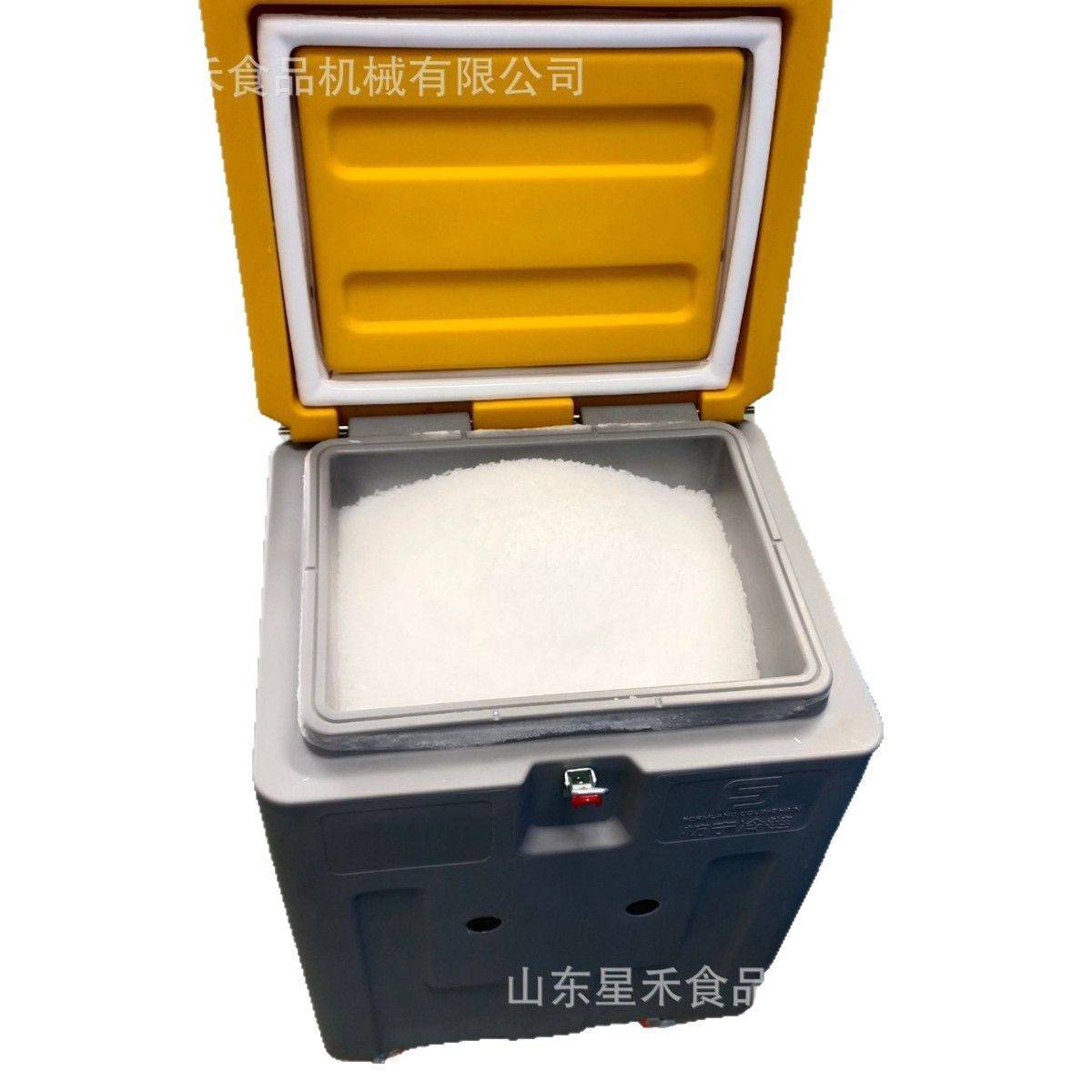 厂家直销70L滚塑干冰箱低温干冰保温箱-78度低温储存箱多种规格