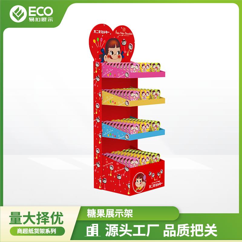 零食很大纸货架 儿童零食饼干糖果纸展架薯片食品瓦楞纸陈列架