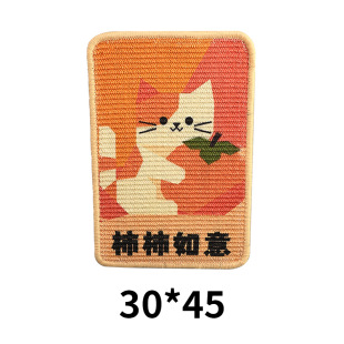 沙发防猫抓侧保护套猫爪板耐抓皮床门剑麻垫地毯猫抓板耐磨不掉屑