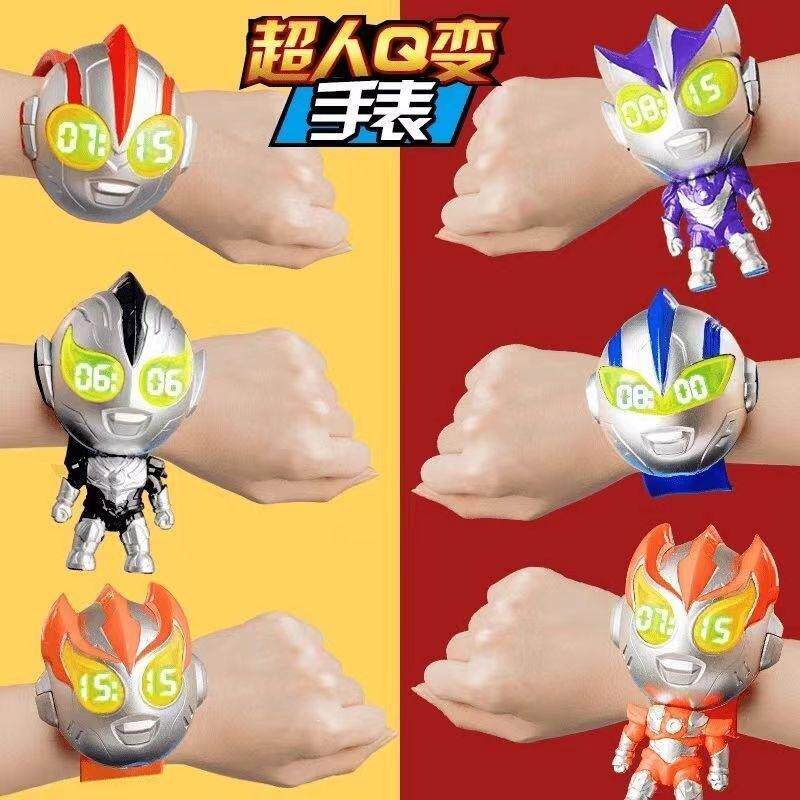 电子表奥特超人奥特曼玩具专区