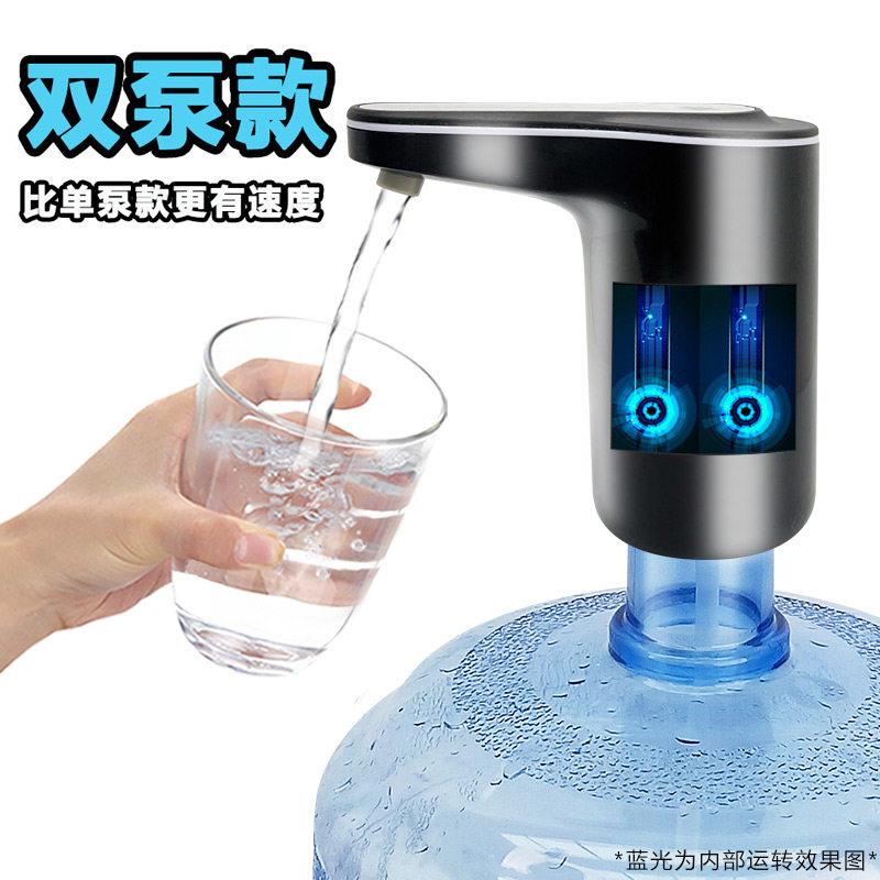 子路桶装水抽水器大水泵电动压水器自动家用纯净水饮水机吸水器 - 实物图