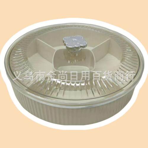 Living Room Snack Box: Layered and Segmented Fruit Plate wit