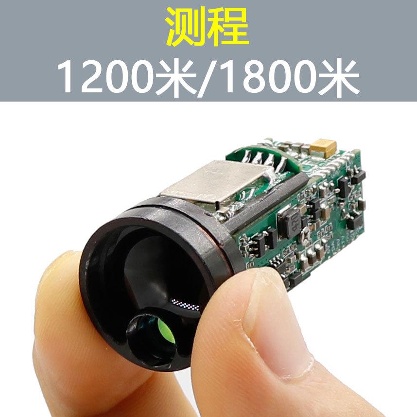 STA01X激STA012X测距仪模块户光外1成200米热像夜视仪无人机吊舱
