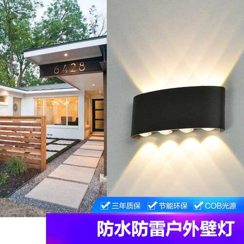 厂家创意壁灯 卧室酒店走廊楼道led壁灯 多头坦克长方形壁灯