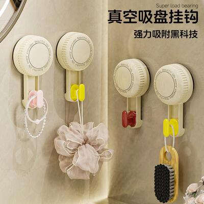 Suction cup hooks, no-drilling required, rotatable with stro