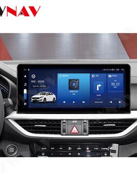 适用于起亚K32020+全景安卓12改装中控大屏导航一体机车载显示屏