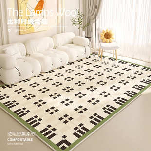 彩色圆点客厅地毯家用高级感儿童房ins风垫子地垫沙发茶几毯