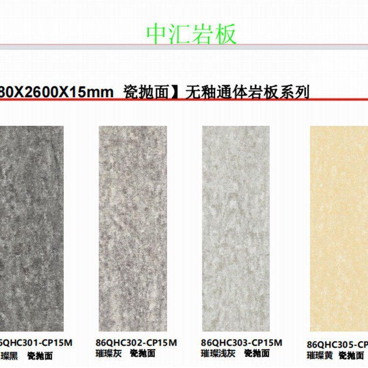 柔哑光面白色水云莎鱼肚白雪山石阿玛妮灰岩板黑金厨房台面桌面板 - 实物图