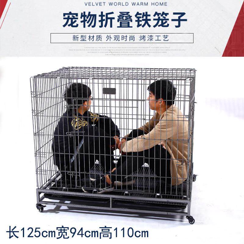 镀锌款金毛拉多笼加粗加重折叠狗笼超大型大中型犬笼狗场专用笼子