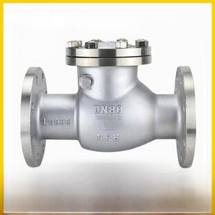 PN40高压法兰止回阀DN50 PN25 止回阀H44W 304不锈钢法兰旋启式