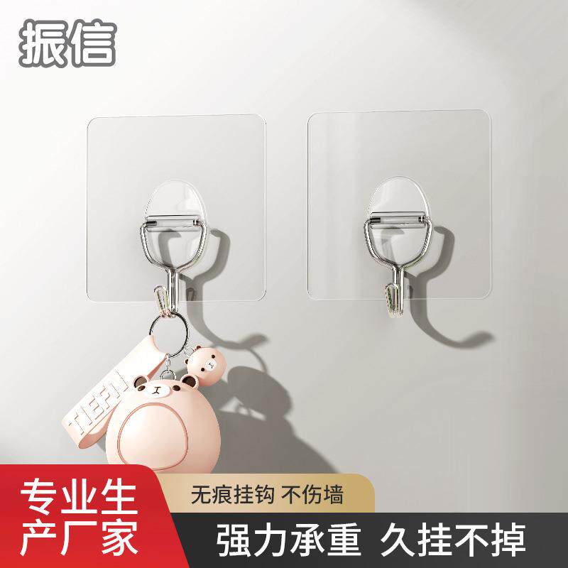 振信透明无痕强力粘胶挂钩门后钩子浴室挂钩免打孔透明pvc粘钩