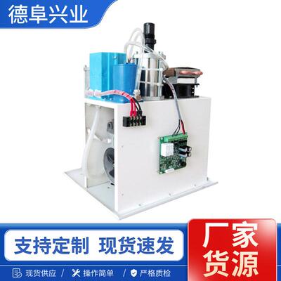 厂家直销工业氧气发生器变压吸附式氧气机增氧气态制氧机高纯度
