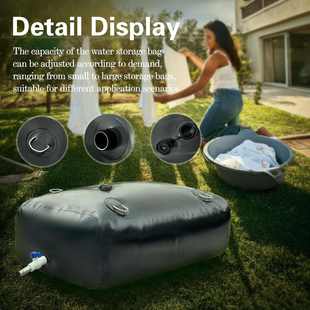 水囊软体水袋大容量储水袋户外便携大型加厚可折叠车载抗旱油囊