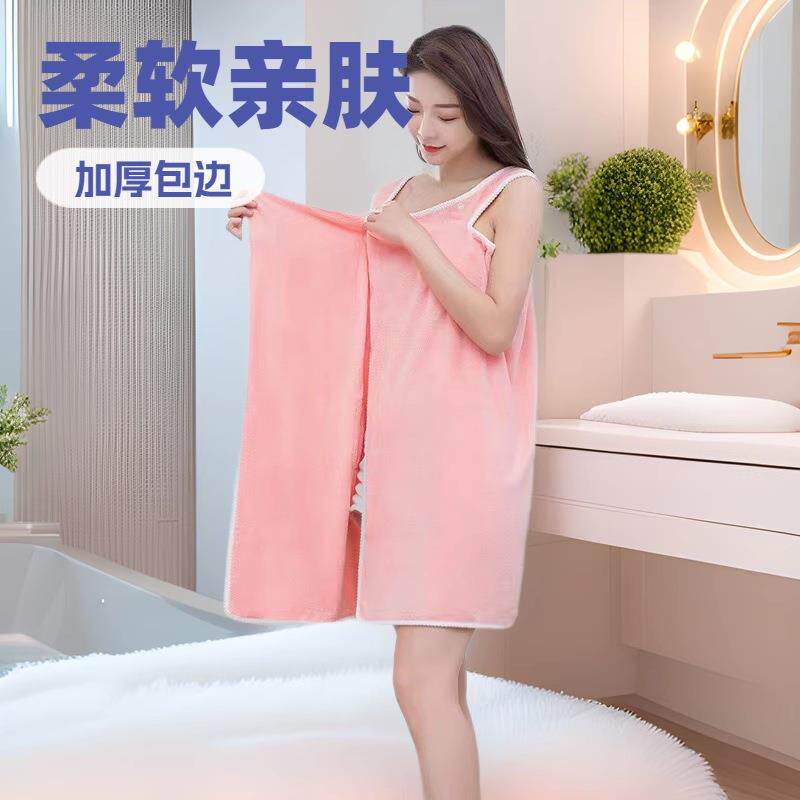 女式可穿浴巾背心式浴巾大号可裹浴裙浴袍家用比纯棉吸水不掉毛