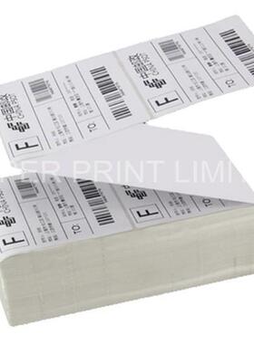 1100150热敏纸折叠E邮宝00x1001不50三防热敏纸物流干GZG胶标签