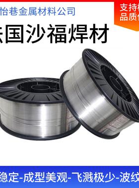 法国SAF沙福AL TIG Al99.5纯铝焊丝ER1100铝合金焊丝