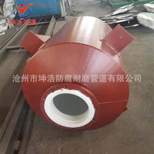 衬塑罐 衬胶罐 衬四氟罐 耐酸碱 型号全 可来图做