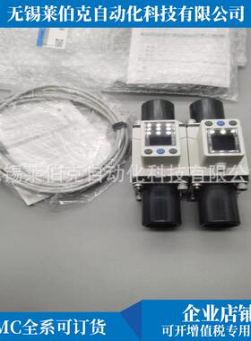 原装SMC流量器PF3W711-U25-C-M/PF3W711-U25-D-M/MR/MA/MRA销售