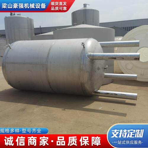 出售一批不锈钢储罐卧式储油罐单层碳钢柴油罐豪强设备