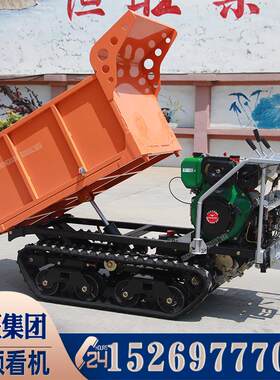 小型履带运输车3吨履带爬山虎运输车矿山平板运输车辆履带拖拉机