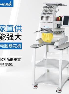 电脑绣花机单头商用高速全自动小型商用家用台式DIY刺绣