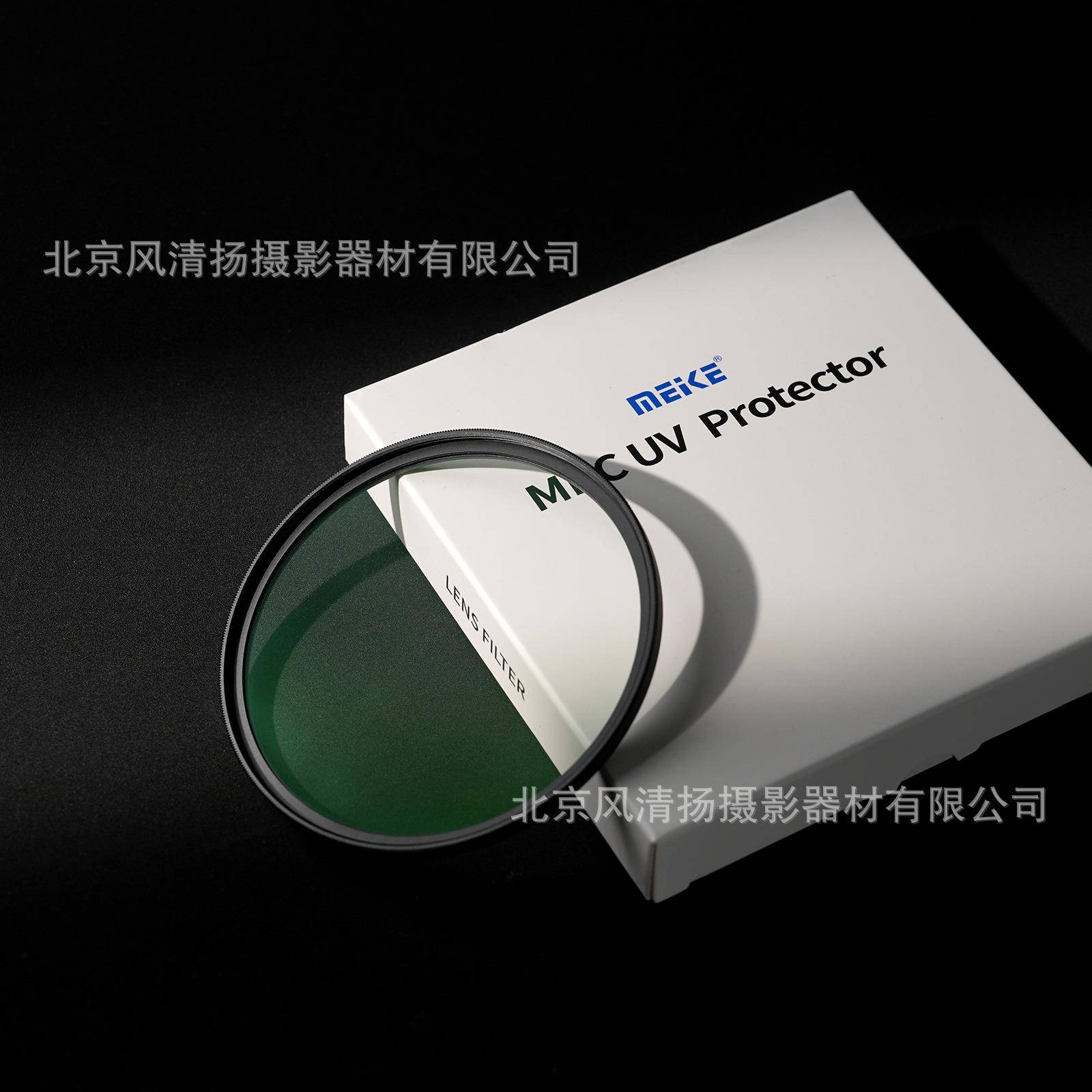 MEKE 美科 MRCUV Protector 保护镜 多层镀膜高清滤镜