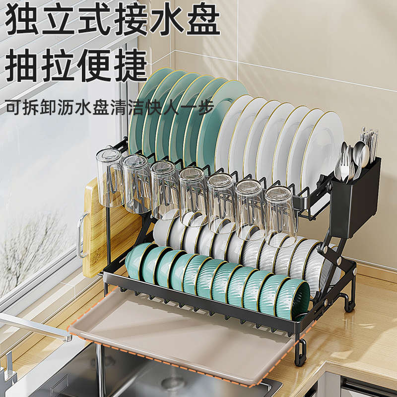 碗碟收纳架沥水碗碟架厨房置物架可折叠砧板碗筷刀叉水杯餐盘架