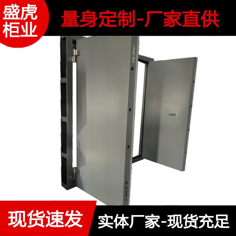 双单开加厚门不锈钢金库门碳钢银行珠宝店门金融财务仓库门