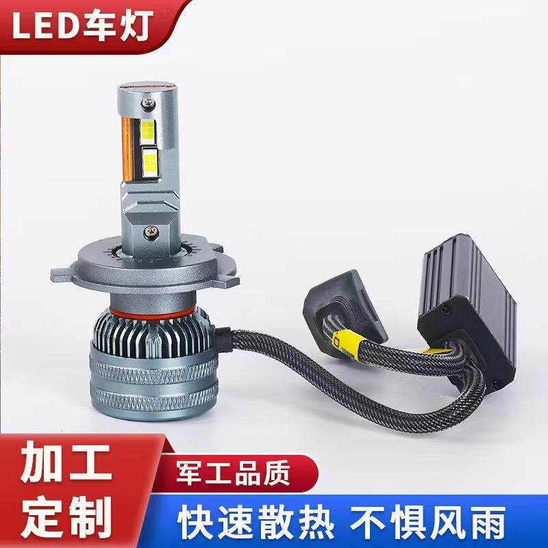 厂价直销Y2大功率双铜管汽车LED大灯H7H4H11改装前照灯9005远光