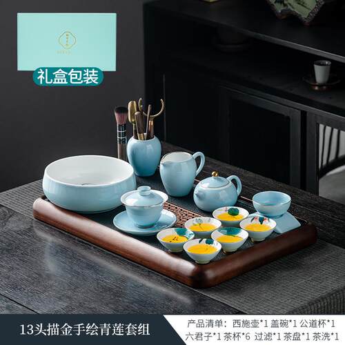 高档如瓷动人功夫茶具套茶装2家用客高档205新款陶瓷厅盖碗茶壶盘
