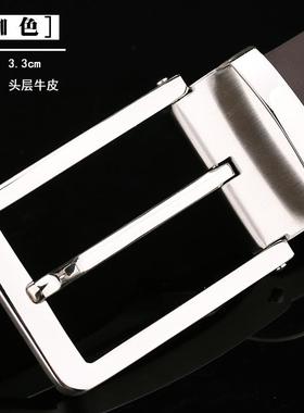 高档GOUE真皮皮V带男不锈钢针头层牛皮腰X带男整张皮青年商务腰扣