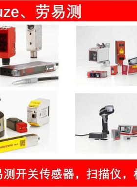 504129leuz8e.器BCL338i1SL102DF00WJX7条码阅读BCL358i