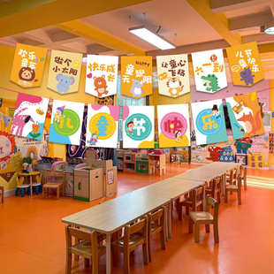 六一儿童节商场氛围装 店铺活动拉旗吊饰挂件 饰布置幼儿园教室童装