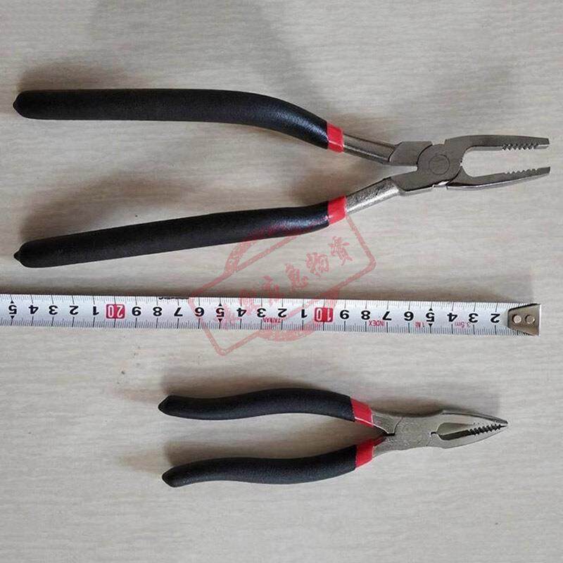 M型取销钳扁嘴拔销钳M销破销器开口销装拆器带操作杆耐张取消钳