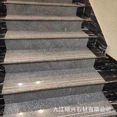 楼梯踏步板石材花岗岩地铺砖户外庭院防滑台阶石火烧面板材厂家