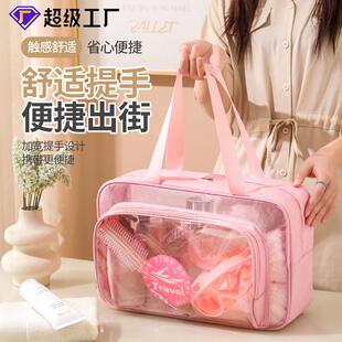 pvc游泳包防水大容量干湿分离洗漱包泳衣收纳袋健身洗澡包沙滩包