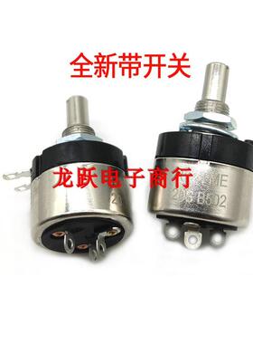 RV24YNME20S精密单圈电位器 5K 10K变频调速带开关