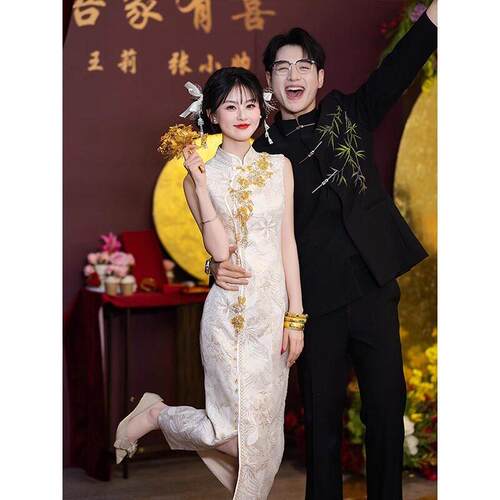 新中式订婚旗袍香槟色改良国风敬酒服新娘高级感无袖出阁回门礼服