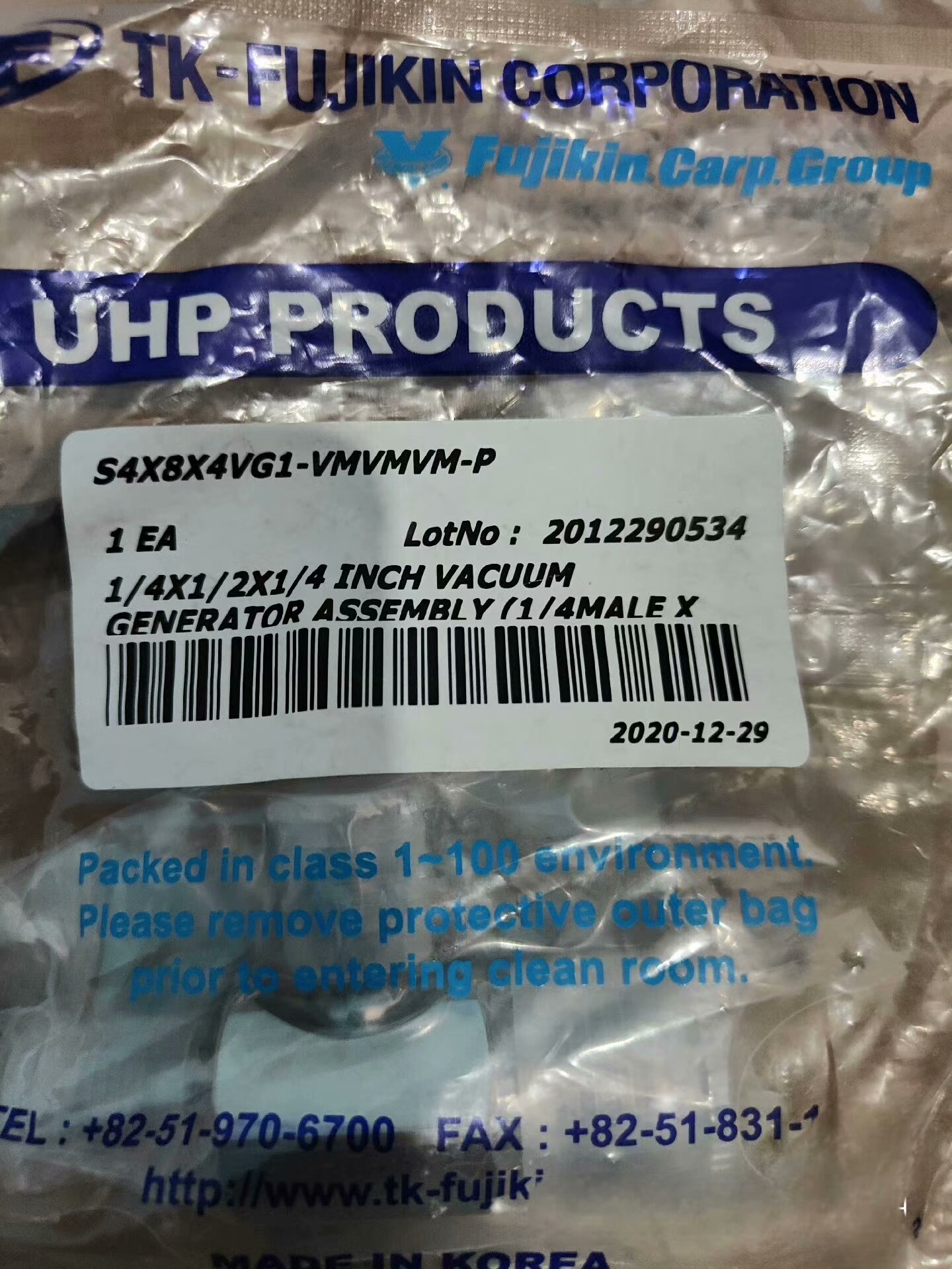 JSK  真空发生器 S4X8X4VG1-VMVMVM-p