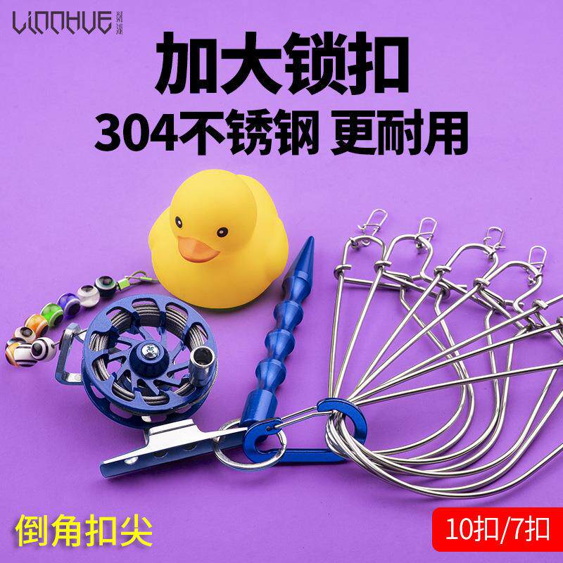 鱼扣鱼锁 活鱼扣 不锈钢轮式加大锁扣路亚鱼锁 钓鱼配件用品