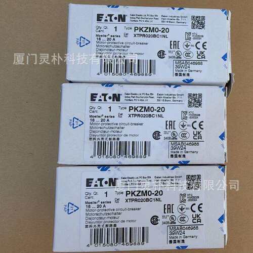 EATON伊顿PKZM0-20PKZM0-25UL认证电机保护断路器
