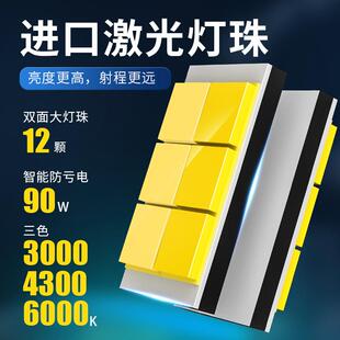 超亮三色led汽车大灯 h4远近光一体通用6000K金黄光4300K灯泡聚光